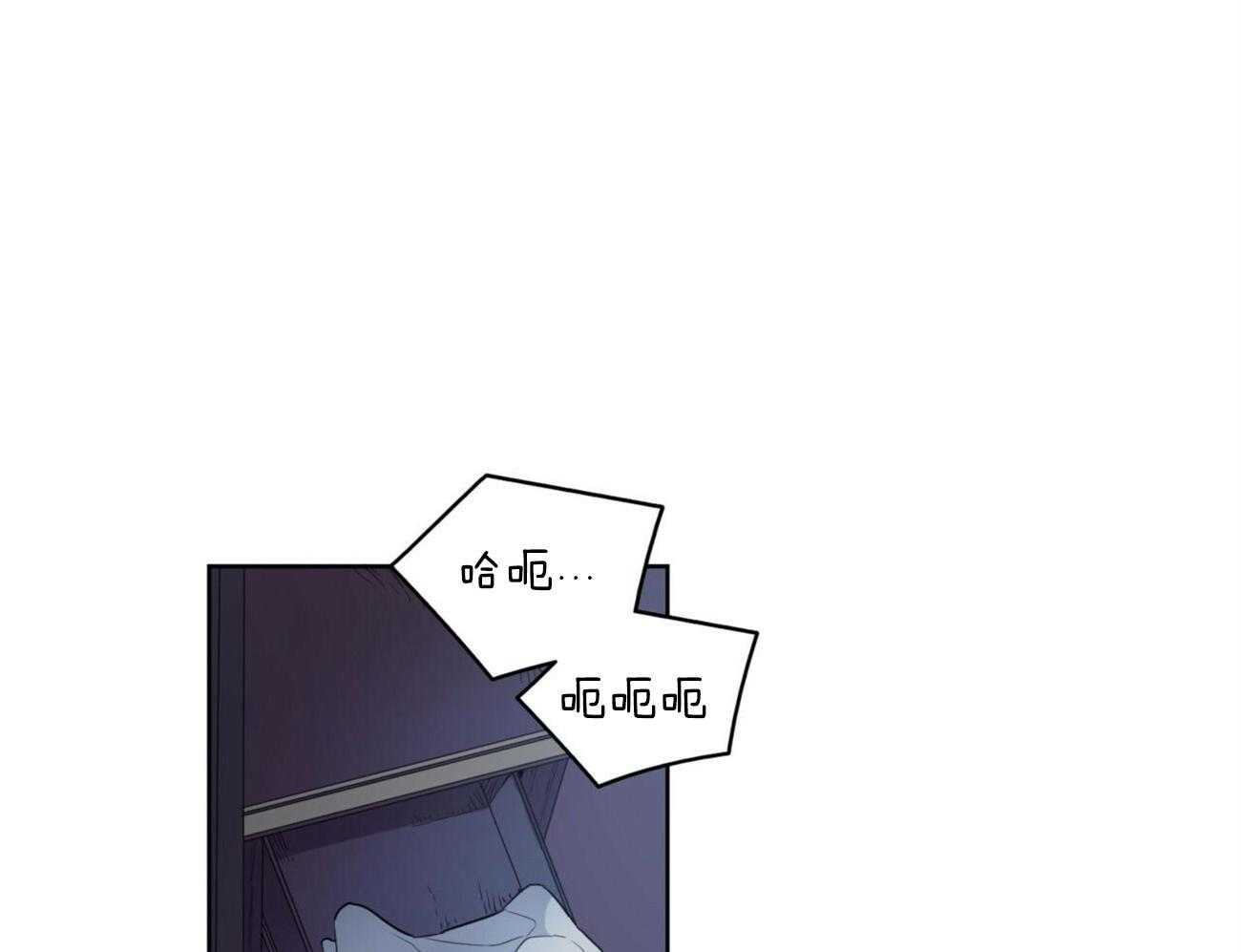 《堕落》漫画最新章节第5话_向恶魔许愿免费下拉式在线观看章节第【9】张图片