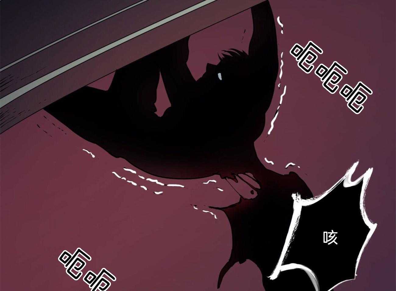 《堕落》漫画最新章节第5话_向恶魔许愿免费下拉式在线观看章节第【4】张图片