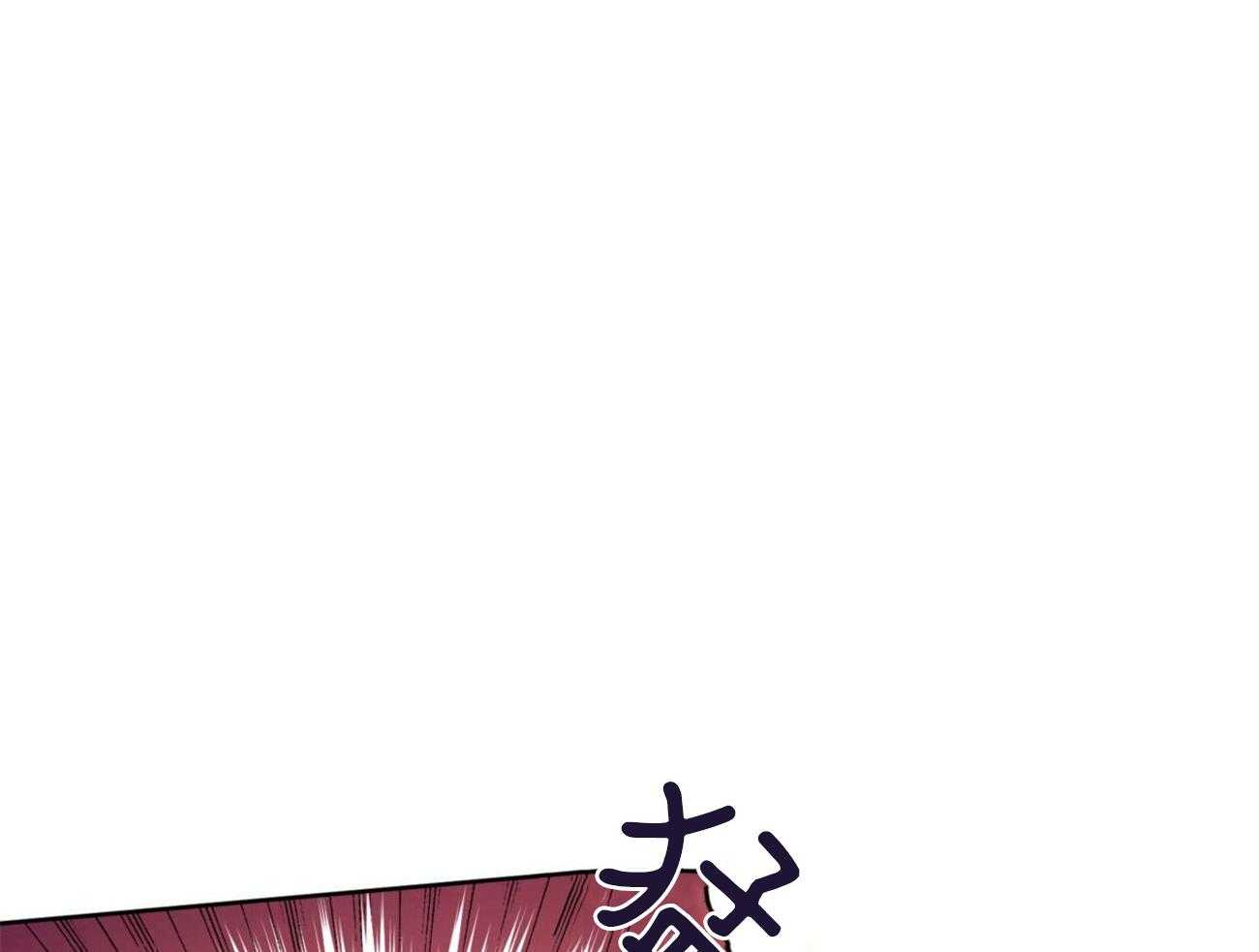 《堕落》漫画最新章节第11话_一起逃走吧免费下拉式在线观看章节第【45】张图片