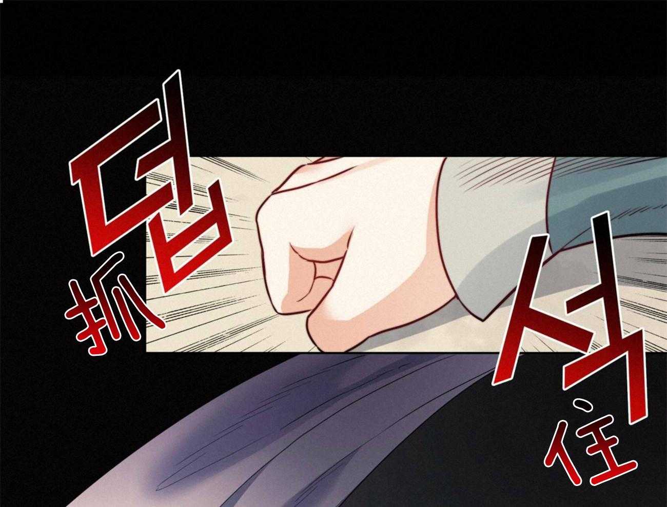 《堕落》漫画最新章节第12话_嫉妒到疯狂免费下拉式在线观看章节第【39】张图片