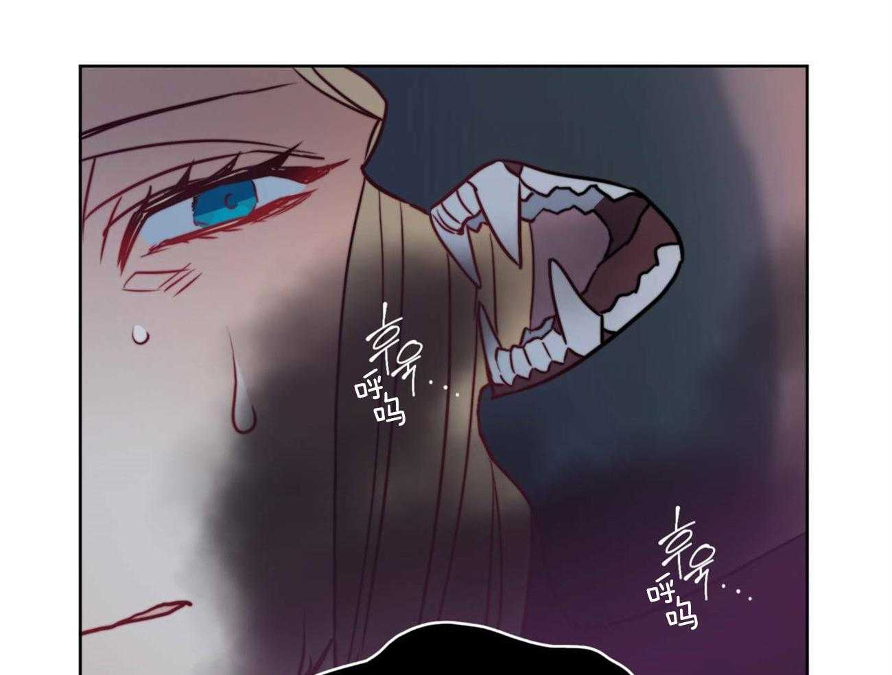 《堕落》漫画最新章节第13话_都是梦吗？免费下拉式在线观看章节第【41】张图片