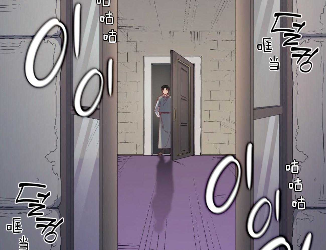 《堕落》漫画最新章节第37话_表里不一免费下拉式在线观看章节第【9】张图片