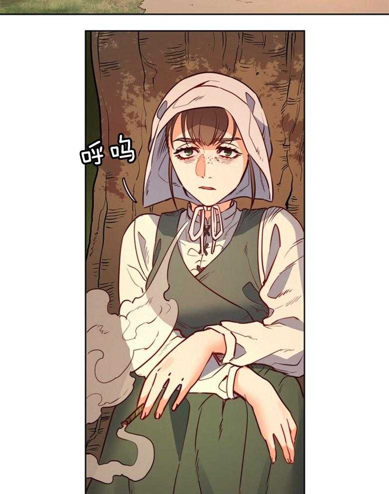 《堕落》漫画最新章节第47话_秘密免费下拉式在线观看章节第【40】张图片