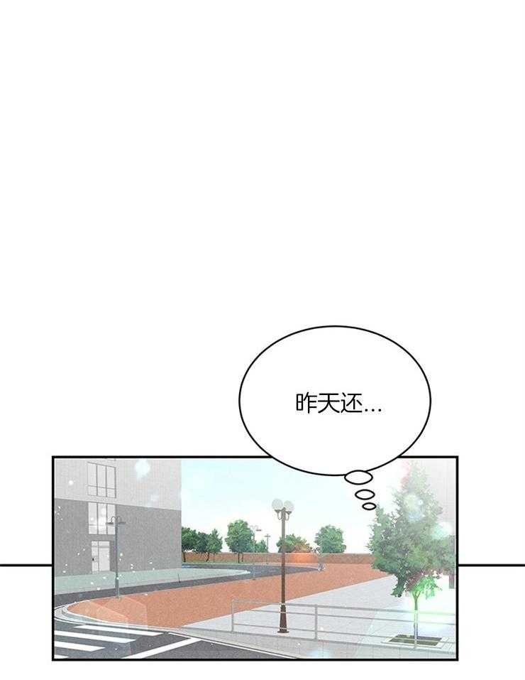 《奶凶霸总钓妻手册》漫画最新章节第15话_安利本命免费下拉式在线观看章节第【26】张图片