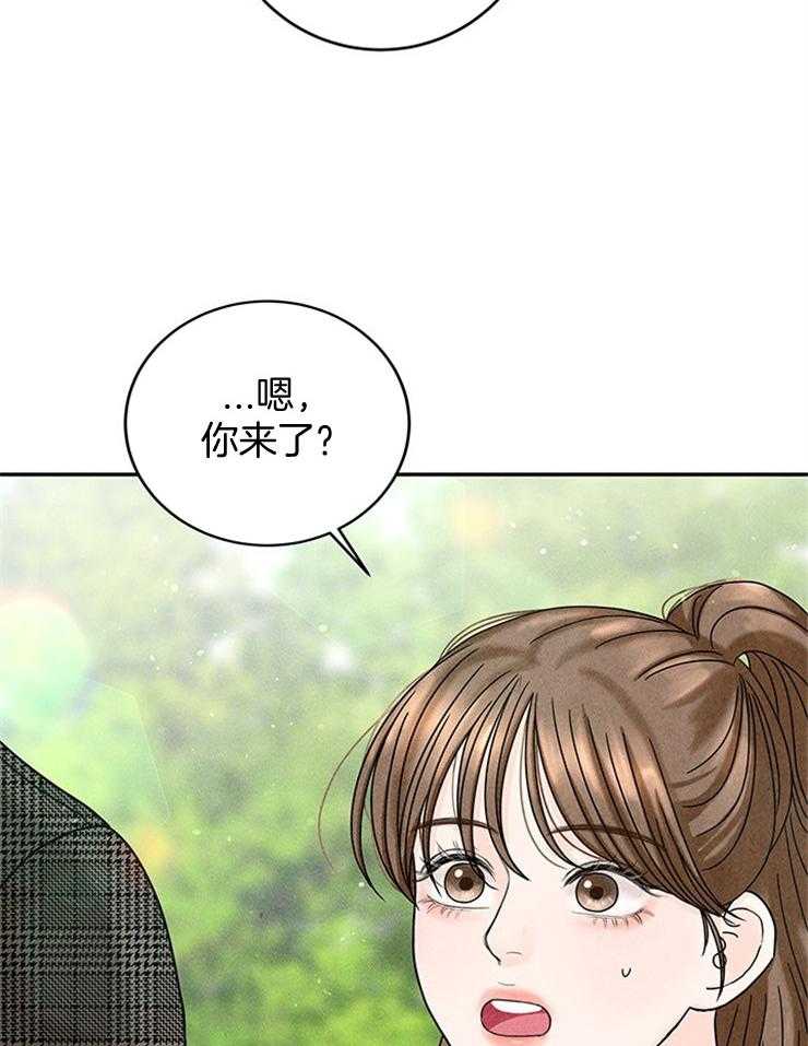 《奶凶霸总钓妻手册》漫画最新章节第44话_婚礼会去的免费下拉式在线观看章节第【36】张图片