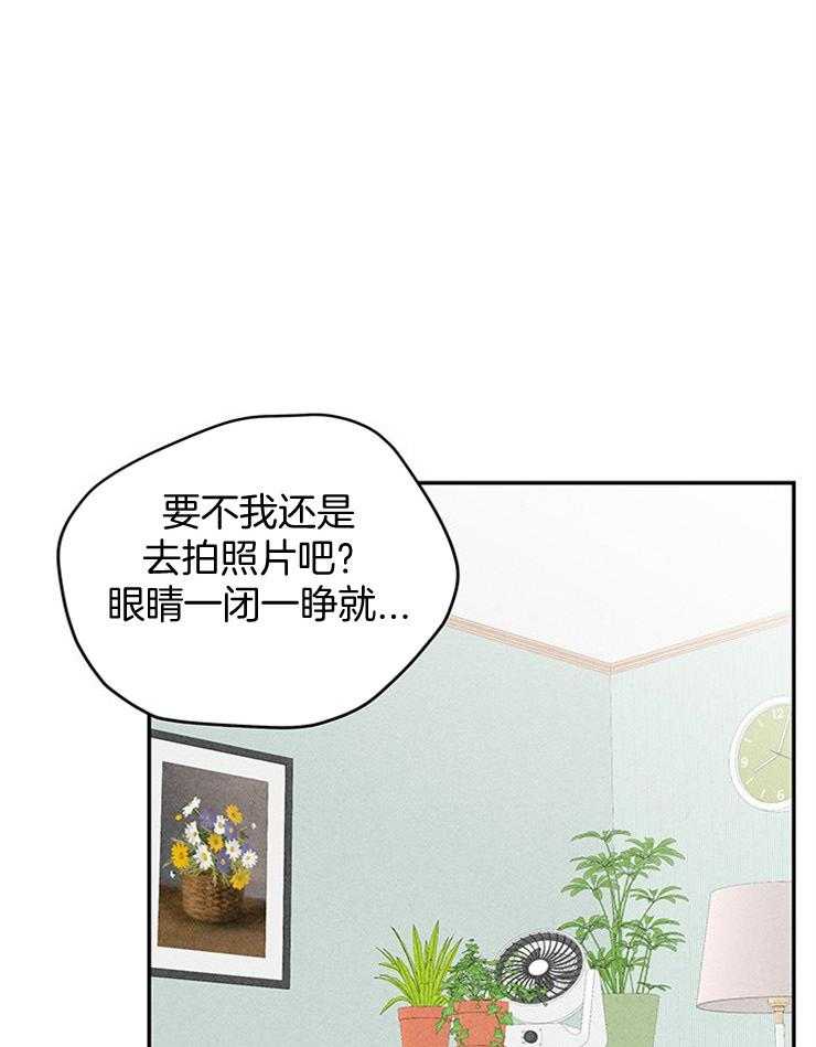 《奶凶霸总钓妻手册》漫画最新章节第50话_婚礼是今天免费下拉式在线观看章节第【51】张图片