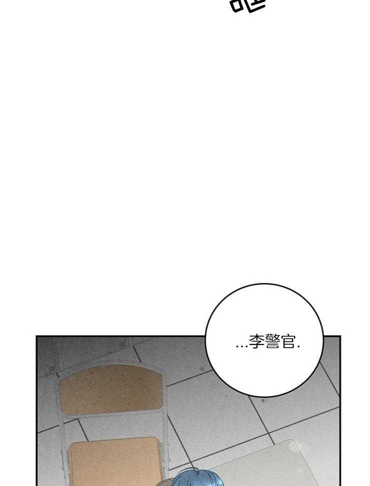 《奶凶霸总钓妻手册》漫画最新章节第95话_温馨的家免费下拉式在线观看章节第【4】张图片