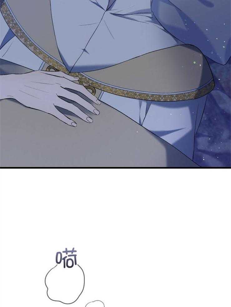 《疯狗的正确饲养方式》漫画最新章节第3话_会再见的免费下拉式在线观看章节第【19】张图片