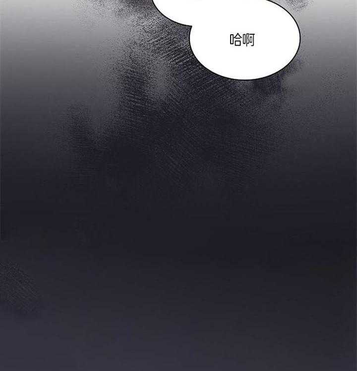 《奋斗》漫画最新章节第21话_为什么跟过来免费下拉式在线观看章节第【31】张图片