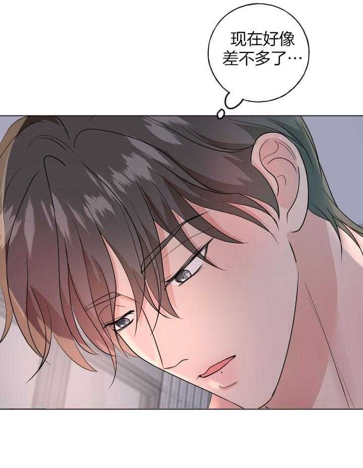 《下属不可啵上司嘴》漫画最新章节第6话_不会弄疼你免费下拉式在线观看章节第【24】张图片