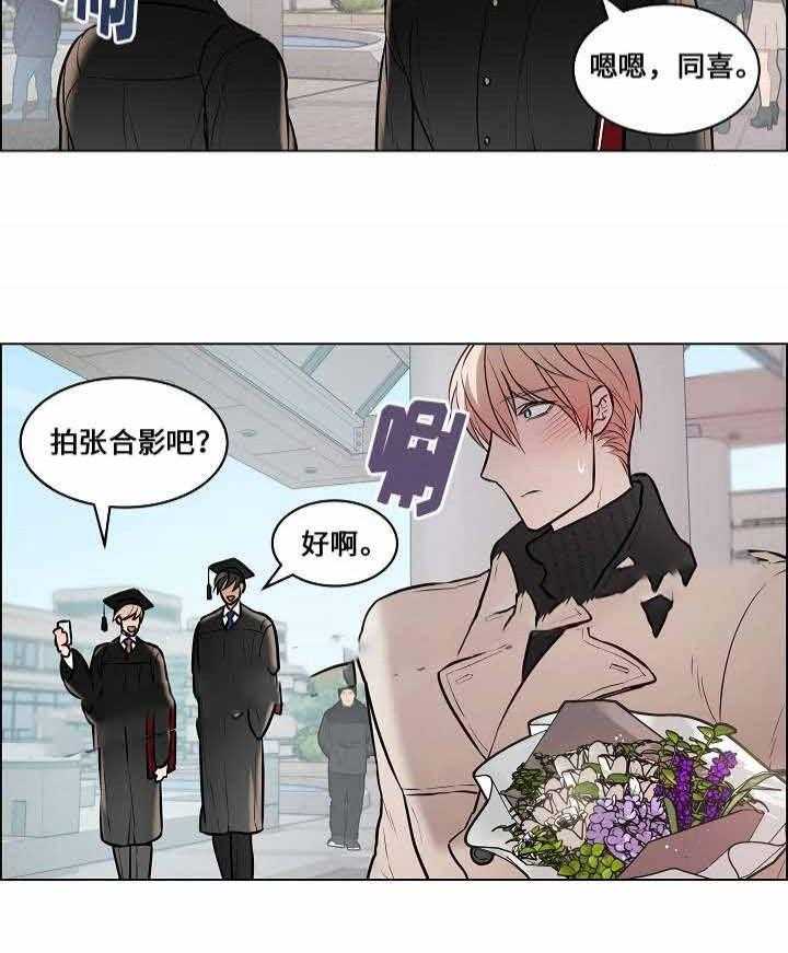 《一眼无明》漫画最新章节第69话_喜欢你免费下拉式在线观看章节第【32】张图片