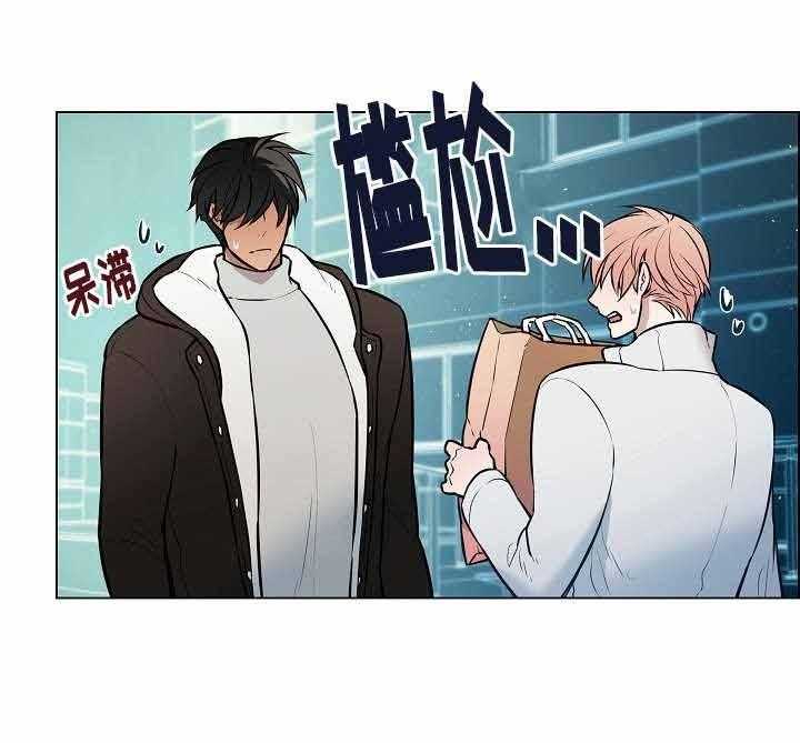 《一眼无明》漫画最新章节第60话_只能看清你免费下拉式在线观看章节第【34】张图片