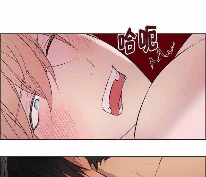 《一眼无明》漫画最新章节第49话_我好像喜欢上他了免费下拉式在线观看章节第【32】张图片