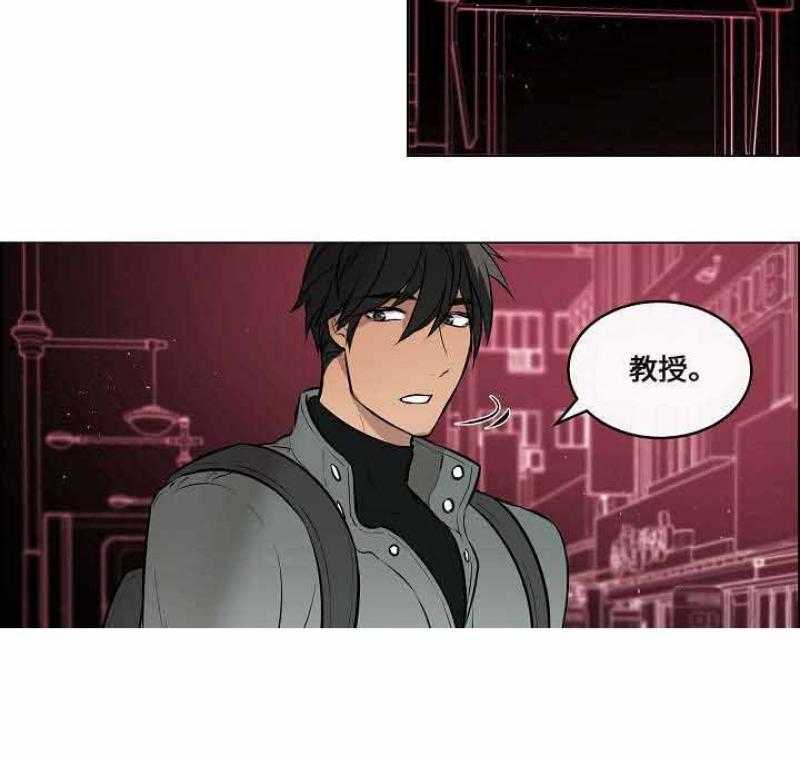 《一眼无明》漫画最新章节第44话_停在人行道上免费下拉式在线观看章节第【20】张图片