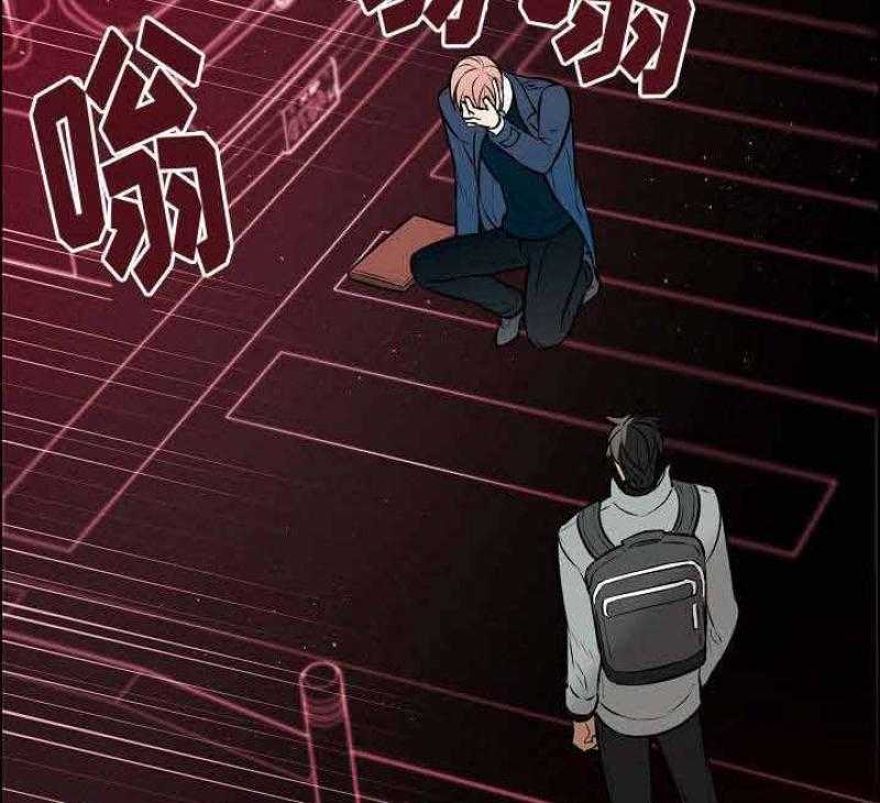 《一眼无明》漫画最新章节第44话_停在人行道上免费下拉式在线观看章节第【18】张图片