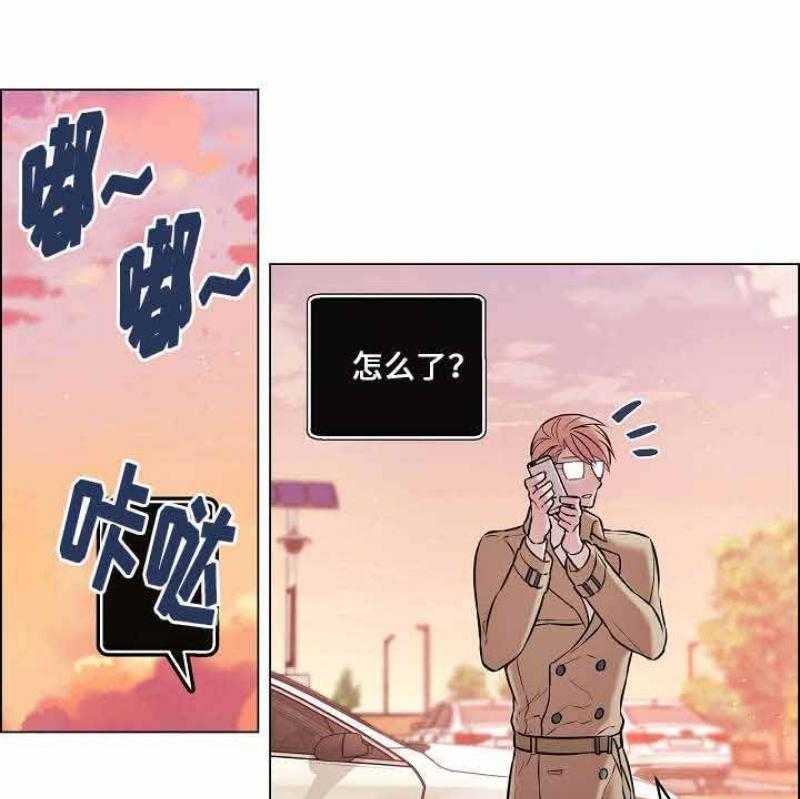 《一眼无明》漫画最新章节第37话_差点出车祸免费下拉式在线观看章节第【36】张图片