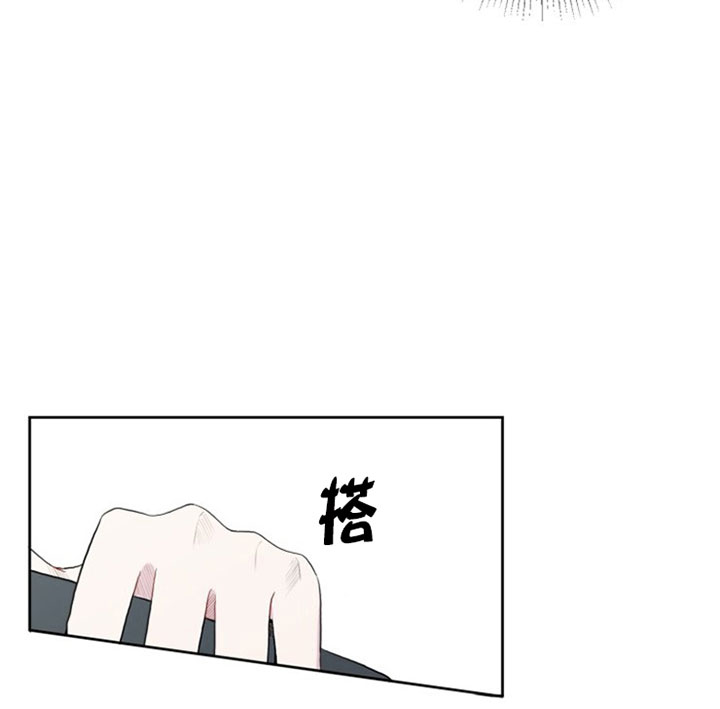 《BL定律》漫画最新章节第7话_第七话拜访免费下拉式在线观看章节第【16】张图片