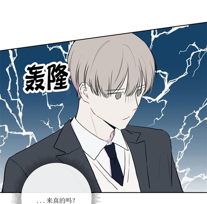 《BL定律》漫画最新章节第7话_第七话拜访免费下拉式在线观看章节第【22】张图片