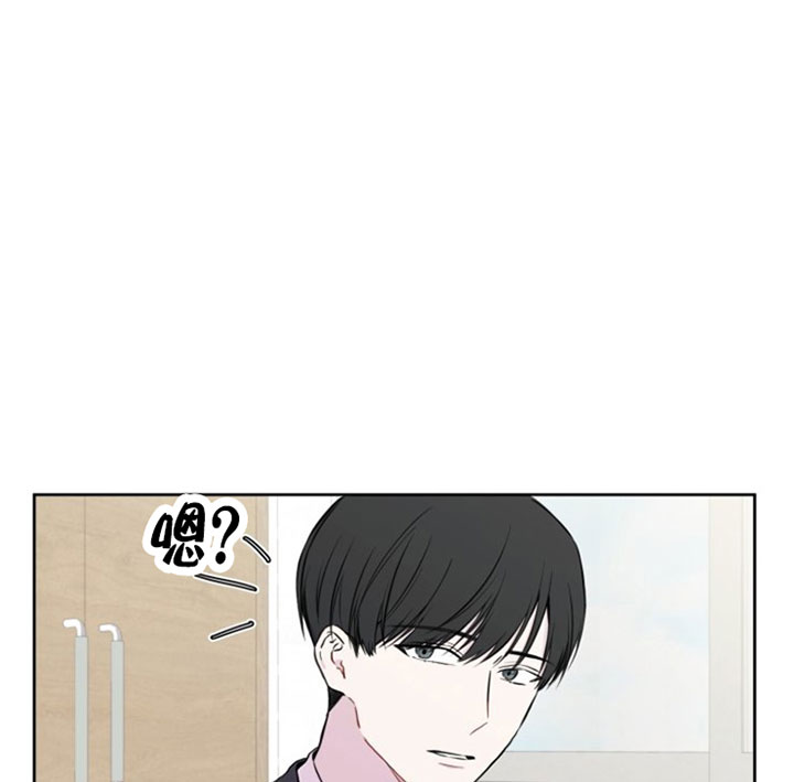 《BL定律》漫画最新章节第7话_第七话拜访免费下拉式在线观看章节第【24】张图片