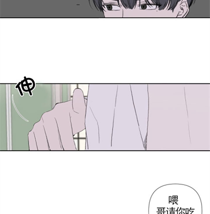 《BL定律》漫画最新章节第22话_被罚免费下拉式在线观看章节第【18】张图片