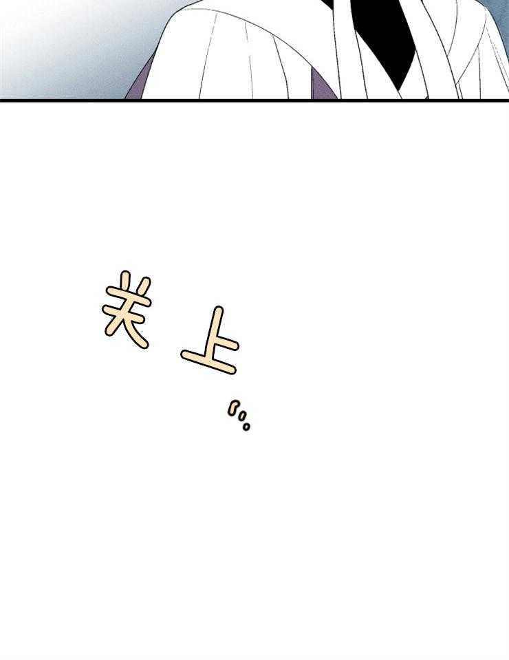 《永恒世界的女仆》漫画最新章节第7话_主人的回府免费下拉式在线观看章节第【16】张图片