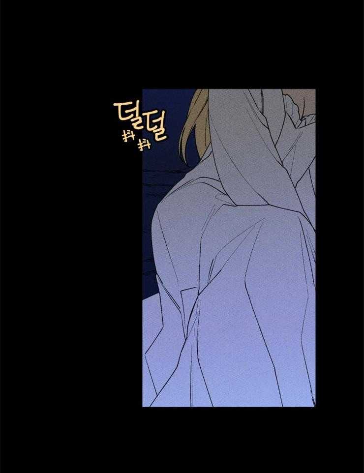 《永恒世界的女仆》漫画最新章节第50话_波涛的声音免费下拉式在线观看章节第【22】张图片