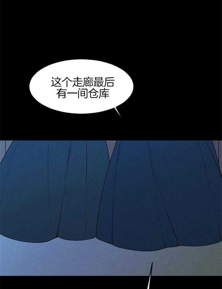 《永恒世界的女仆》漫画最新章节第61话_落入她的手中免费下拉式在线观看章节第【28】张图片