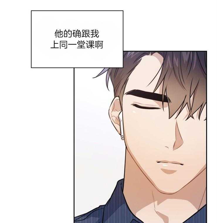 《你被捕了》漫画最新章节第1话_没有看错免费下拉式在线观看章节第【3】张图片