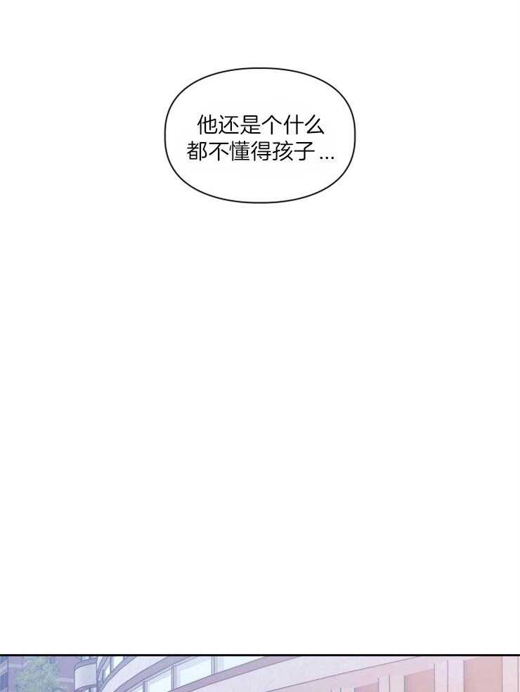 《你被捕了》漫画最新章节第1话_没有看错免费下拉式在线观看章节第【30】张图片