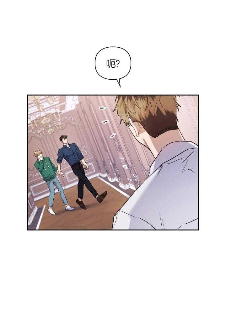 《你被捕了》漫画最新章节第11话_好丢脸免费下拉式在线观看章节第【10】张图片