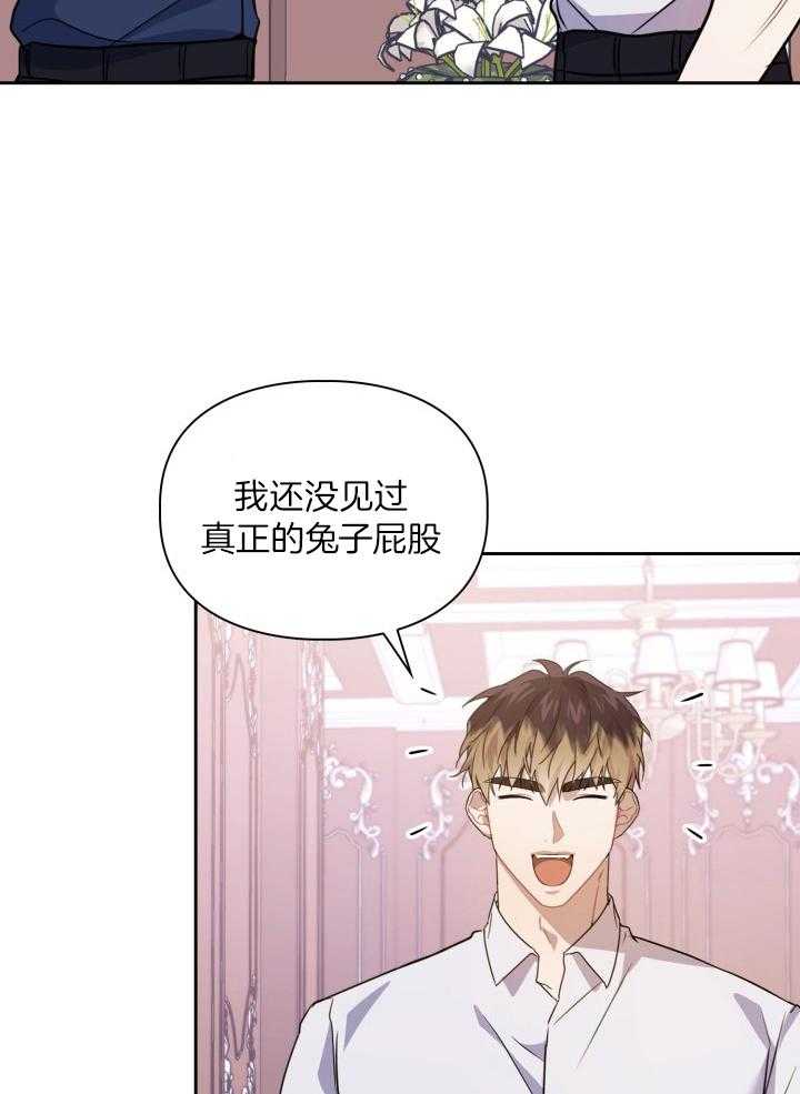 《你被捕了》漫画最新章节第11话_好丢脸免费下拉式在线观看章节第【8】张图片