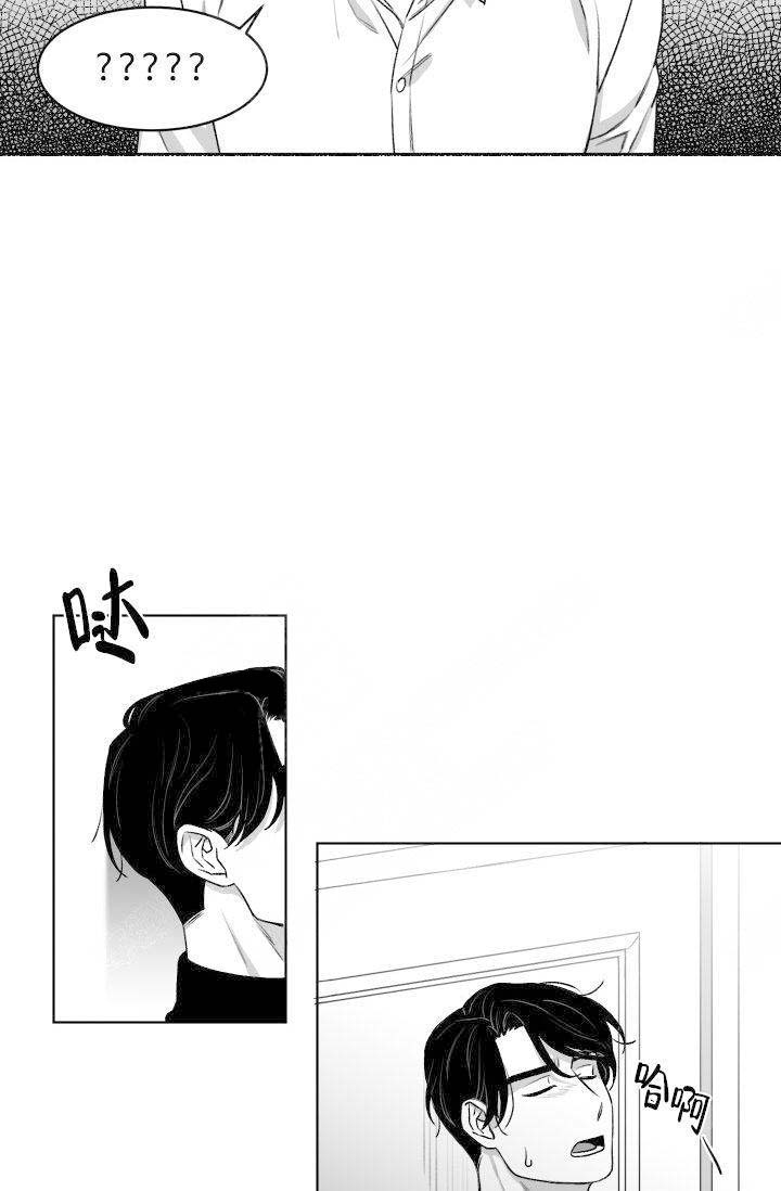 《强扭的瓜，甜的！》漫画最新章节第6话_劝说免费下拉式在线观看章节第【9】张图片