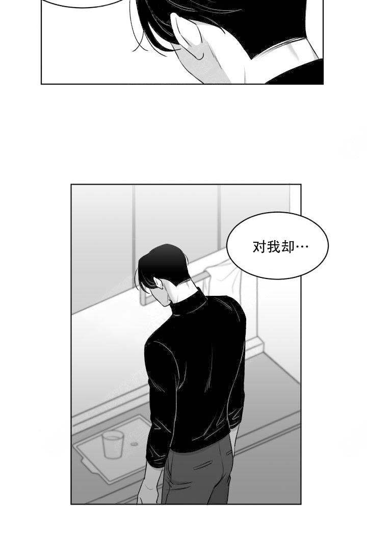 《强扭的瓜，甜的！》漫画最新章节第6话_劝说免费下拉式在线观看章节第【1】张图片