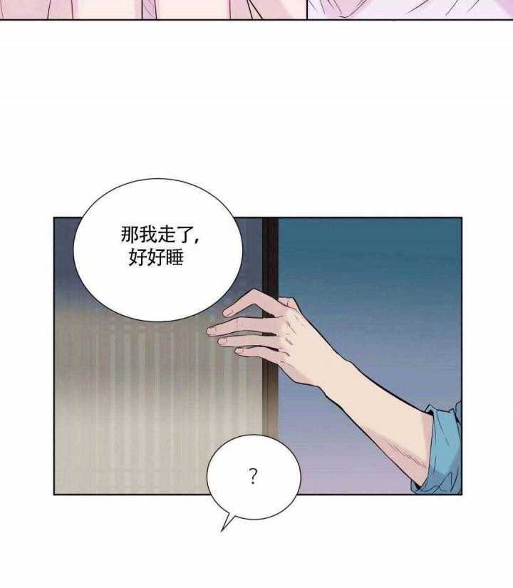 《夏天的客人》漫画最新章节第3话_你来啦免费下拉式在线观看章节第【2】张图片