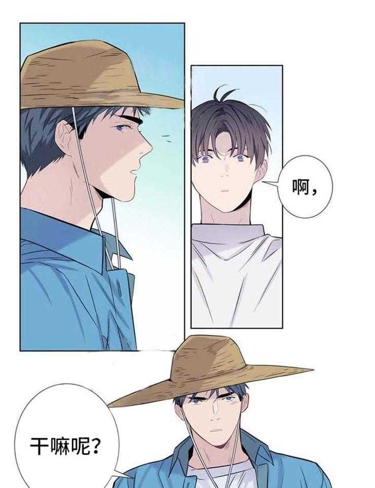 《夏天的客人》漫画最新章节第15话_抓紧了免费下拉式在线观看章节第【12】张图片