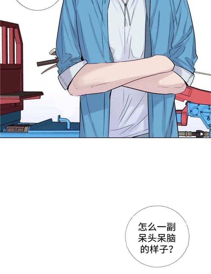 《夏天的客人》漫画最新章节第15话_抓紧了免费下拉式在线观看章节第【11】张图片