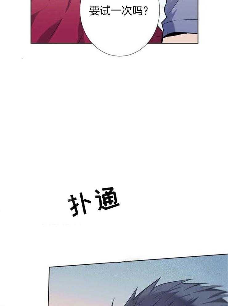 《夏天的客人》漫画最新章节第18话_难以置信免费下拉式在线观看章节第【6】张图片