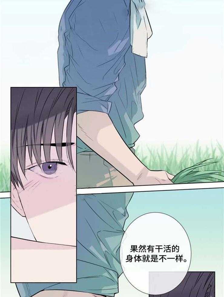 《夏天的客人》漫画最新章节第19话_有名免费下拉式在线观看章节第【12】张图片