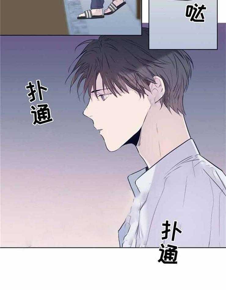 《夏天的客人》漫画最新章节第28话_还不习惯免费下拉式在线观看章节第【14】张图片