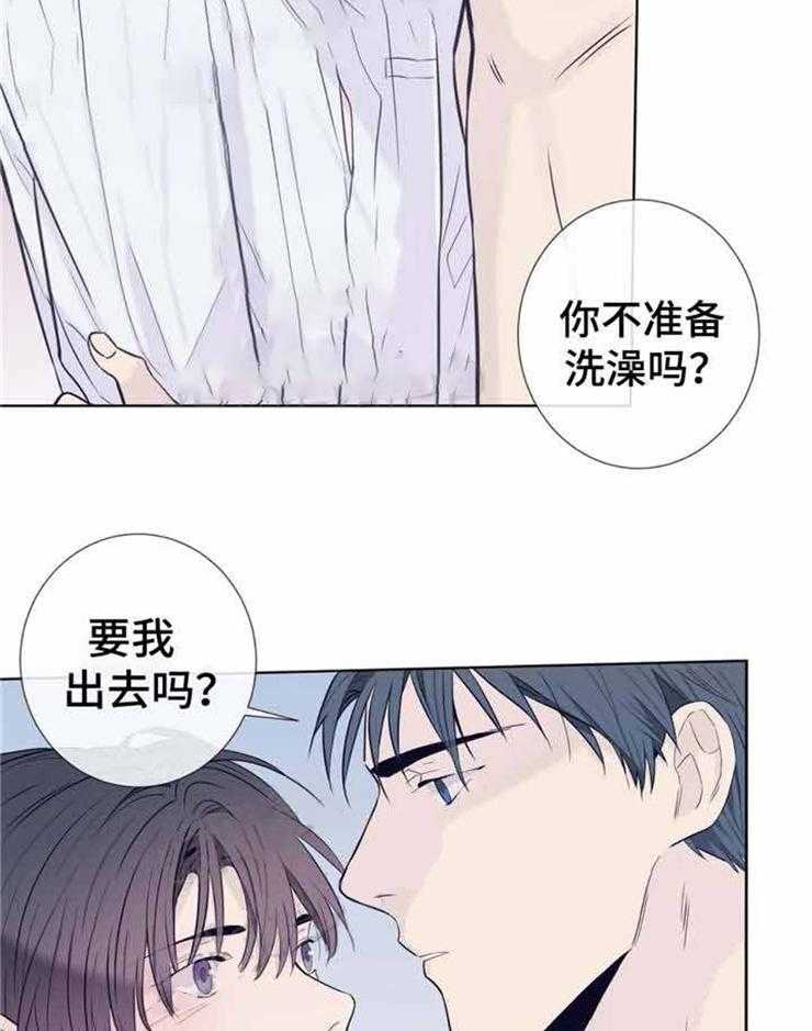 《夏天的客人》漫画最新章节第28话_还不习惯免费下拉式在线观看章节第【4】张图片