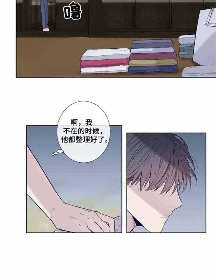 《夏天的客人》漫画最新章节第28话_还不习惯免费下拉式在线观看章节第【16】张图片