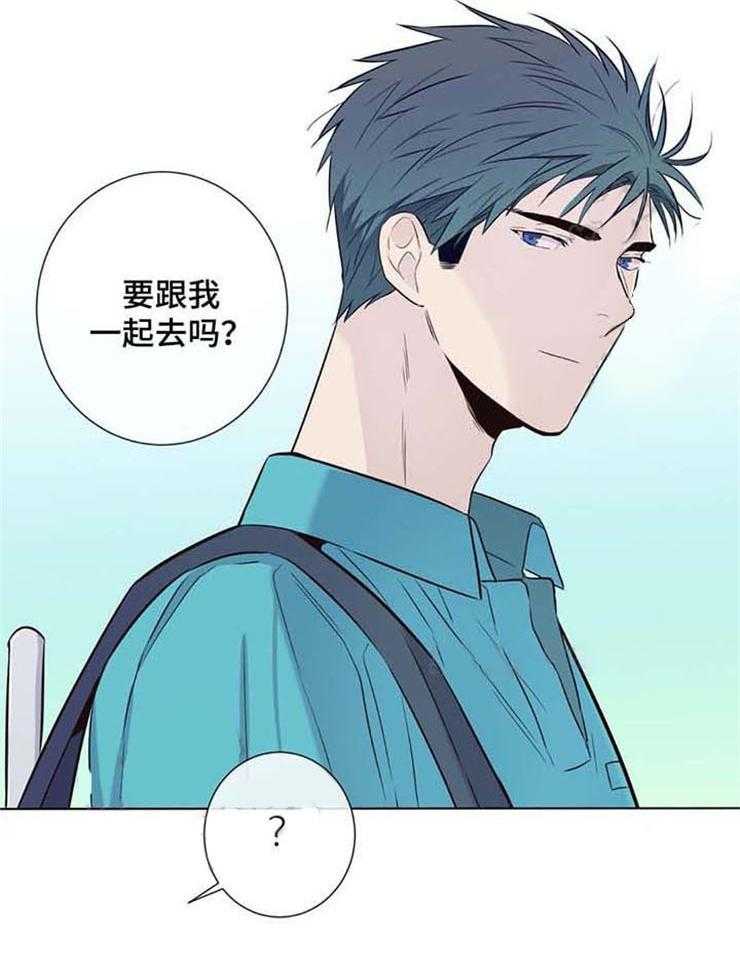 《夏天的客人》漫画最新章节第30话_一起吗免费下拉式在线观看章节第【14】张图片