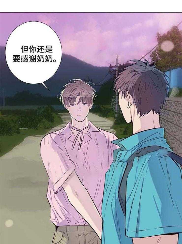 《夏天的客人》漫画最新章节第31话_父亲回来了免费下拉式在线观看章节第【33】张图片