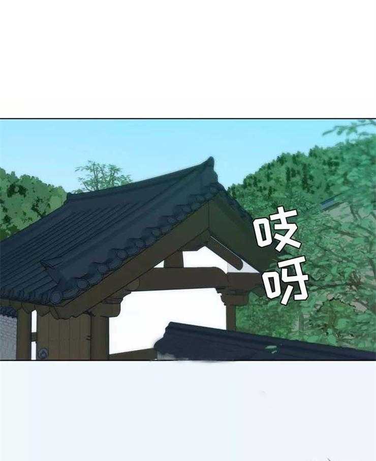 《夏天的客人》漫画最新章节第39话_心情不错免费下拉式在线观看章节第【4】张图片