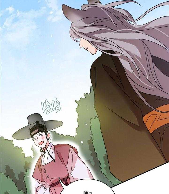 《半月书生》漫画最新章节第16话_一起生活免费下拉式在线观看章节第【8】张图片