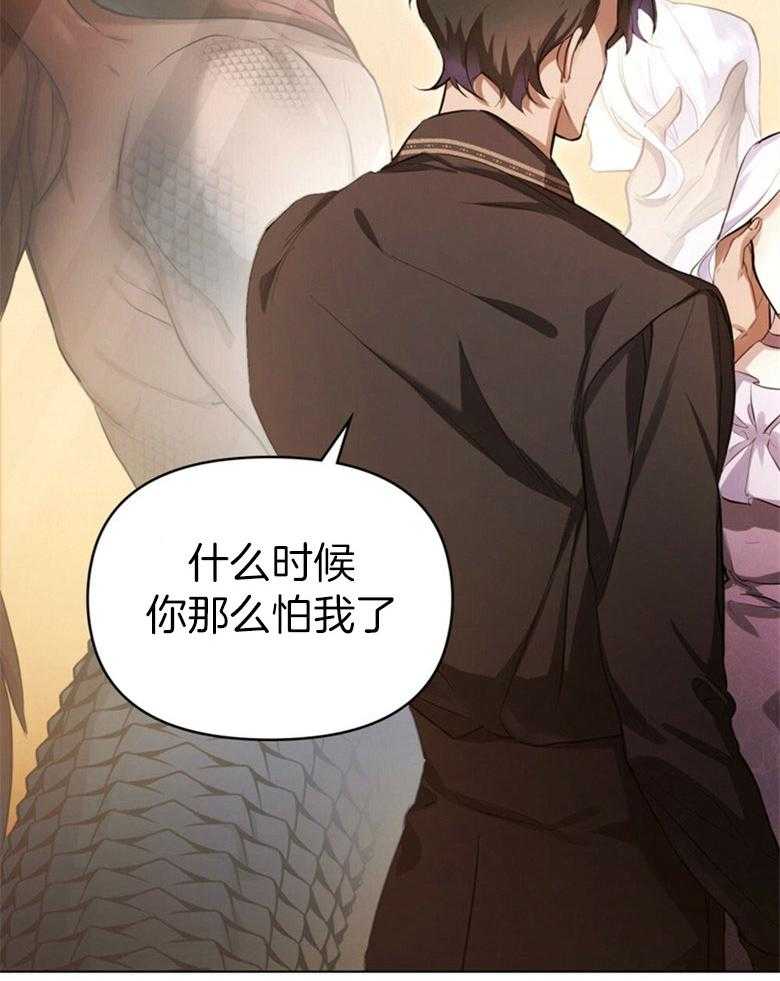 《嫁给黑化战神当宠妻》漫画最新章节第2话_不会放开你（预告二）免费下拉式在线观看章节第【12】张图片