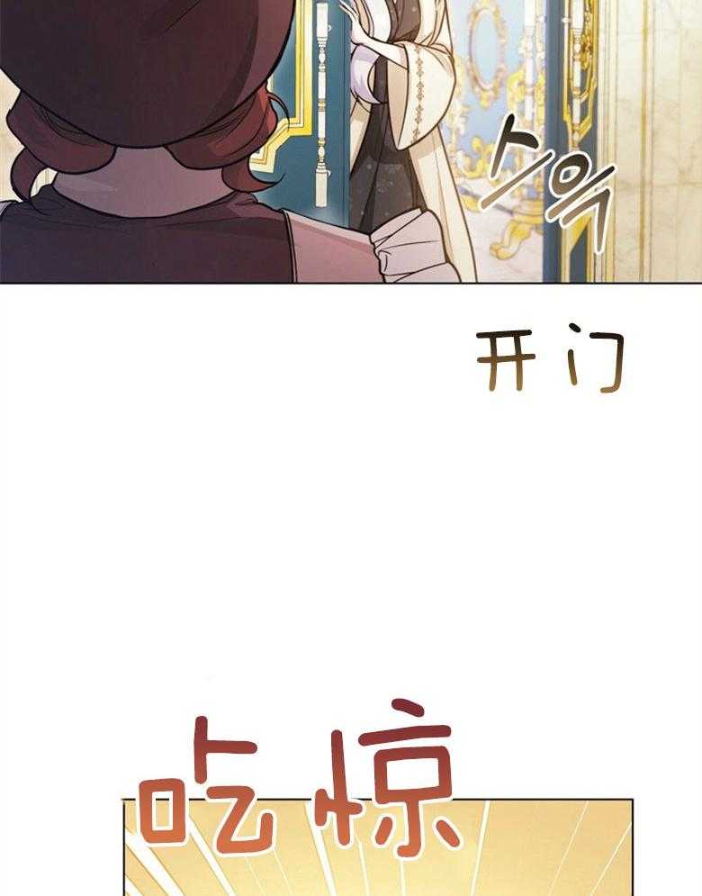 《嫁给黑化战神当宠妻》漫画最新章节第5话_同床共枕免费下拉式在线观看章节第【6】张图片