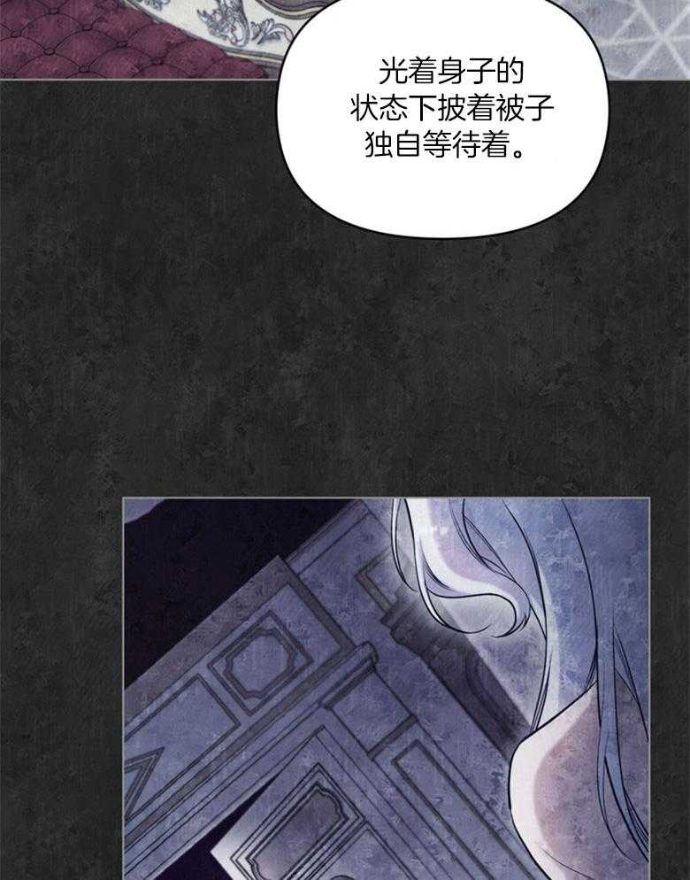 《嫁给黑化战神当宠妻》漫画最新章节第6话_天使般的温柔免费下拉式在线观看章节第【28】张图片