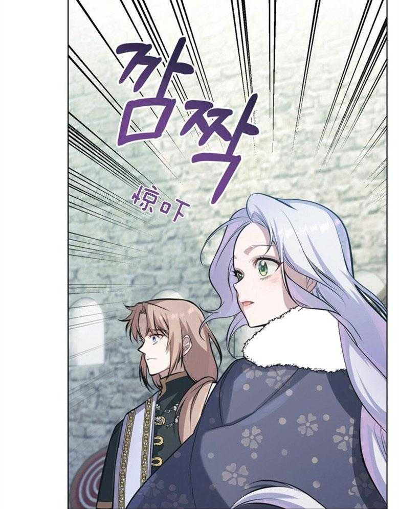 《嫁给黑化战神当宠妻》漫画最新章节第9话_宛如雪之王女免费下拉式在线观看章节第【22】张图片