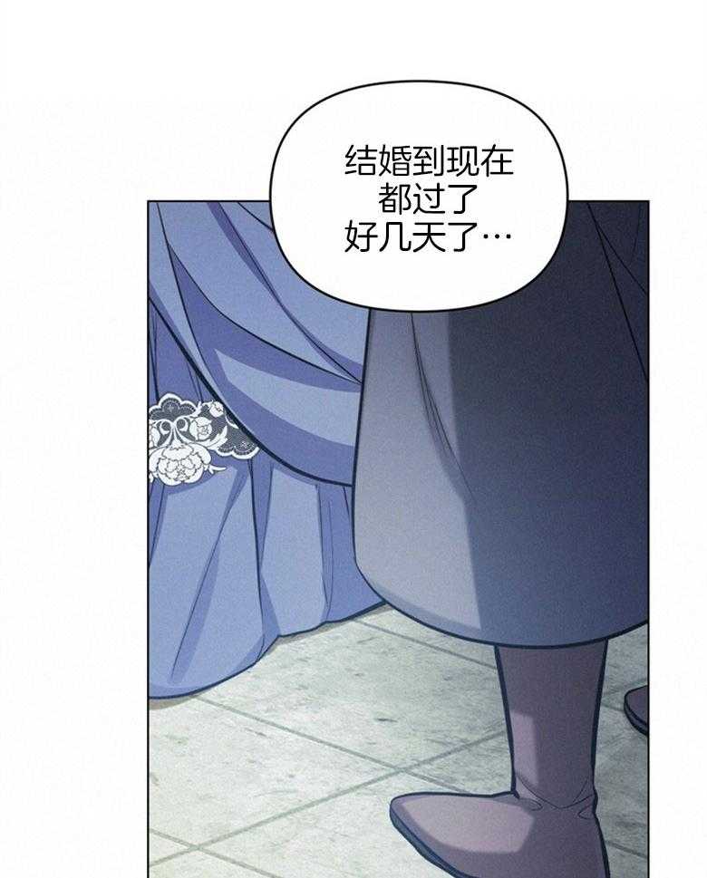 《嫁给黑化战神当宠妻》漫画最新章节第10话_会掉马吗免费下拉式在线观看章节第【15】张图片